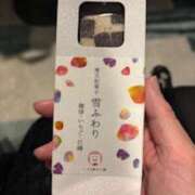 ヒメ日記 2025/04/24 20:16 投稿 亀井まゆこ 五十路マダム　広島店