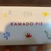 ヒメ日記 2025/04/26 19:34 投稿 亀井まゆこ 五十路マダム　広島店