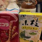 ヒメ日記 2025/04/29 21:34 投稿 亀井まゆこ 五十路マダム　広島店