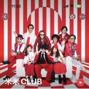 ヒメ日記 2025/05/22 19:54 投稿 亀井まゆこ 五十路マダム　広島店