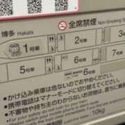 ヒメ日記 2025/06/16 11:58 投稿 亀井まゆこ 五十路マダム　広島店