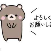 ヒメ日記 2025/07/22 14:00 投稿 亀井まゆこ 五十路マダム　広島店