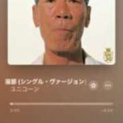 ヒメ日記 2025/08/15 10:18 投稿 亀井まゆこ 五十路マダム　広島店