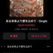 ヒメ日記 2025/08/29 01:28 投稿 亀井まゆこ 五十路マダム　広島店