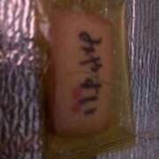 ヒメ日記 2025/09/11 15:02 投稿 亀井まゆこ 五十路マダム　広島店