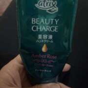 ヒメ日記 2025/11/14 01:24 投稿 亀井まゆこ 五十路マダム　広島店