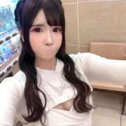 うさぎ 明日降臨 めっちゃスイスク梅田店