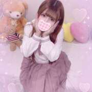 ヒメ日記 2026/04/09 09:44 投稿 うさぎ めっちゃスイスク梅田店