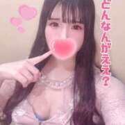 ヒメ日記 2026/04/09 12:46 投稿 うさぎ めっちゃスイスク梅田店
