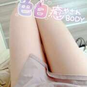 ヒメ日記 2025/04/20 14:53 投稿 ましろ One More奥様　横浜関内店