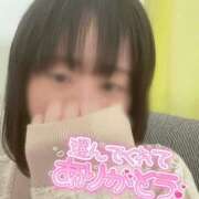 ヒメ日記 2025/04/20 15:13 投稿 ましろ One More奥様　横浜関内店