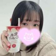 ましろ お礼日記( ´ᵕ`⸝⸝⸝ ) One More奥様　横浜関内店