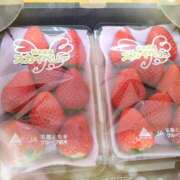 ヒメ日記 2025/02/20 21:03 投稿 桜井 遊び妻 木更津店