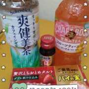 ヒメ日記 2025/03/25 21:17 投稿 桜井 遊び妻 木更津店