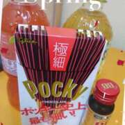 ヒメ日記 2025/05/05 00:39 投稿 桜井 遊び妻 木更津店