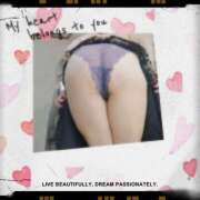 ヒメ日記 2025/06/10 21:46 投稿 桜井 遊び妻 木更津店