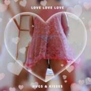 ヒメ日記 2025/06/17 00:44 投稿 桜井 遊び妻 木更津店