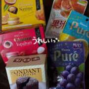 ヒメ日記 2025/02/02 22:33 投稿 新庄ちさ お姉さんLABO -艶-