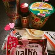 ヒメ日記 2025/03/16 12:08 投稿 新庄ちさ お姉さんLABO -艶-