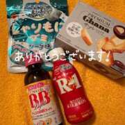 ヒメ日記 2025/07/28 21:16 投稿 新庄ちさ お姉さんLABO -艶-