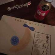 ヒメ日記 2025/11/14 22:18 投稿 新庄ちさ お姉さんLABO -艶-