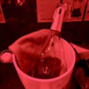 まりん 出勤してます！ 神田はっち