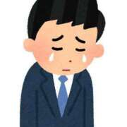 ヒメ日記 2025/02/08 22:02 投稿 なつ ホワイトベル