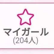 ヒメ日記 2024/12/27 17:49 投稿 あおば 池袋マリン本店