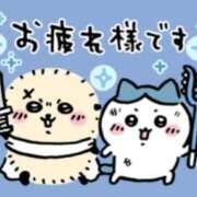ヒメ日記 2024/12/22 12:43 投稿 えりか 脱がされたい人妻 宇都宮店