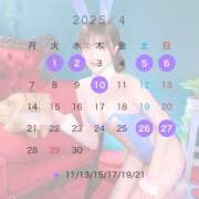 ヒメ日記 2025/03/31 22:51 投稿 はるひ EXE（エグゼ）