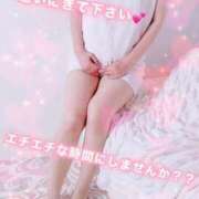 ヒメ日記 2024/12/17 13:46 投稿 なるみ 熟女の風俗アウトレット大垣安八羽島店