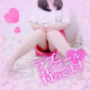 ヒメ日記 2025/02/26 22:26 投稿 なるみ 熟女の風俗アウトレット大垣安八羽島店