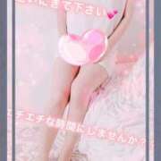 ヒメ日記 2025/04/24 09:46 投稿 なるみ 熟女の風俗アウトレット大垣安八羽島店