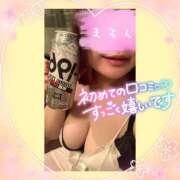 ヒメ日記 2024/12/15 16:02 投稿 花柳まろん しこたま奥様 横浜店