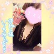 ヒメ日記 2025/01/25 16:19 投稿 花柳まろん しこたま奥様 横浜店