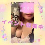 ヒメ日記 2025/01/29 07:22 投稿 花柳まろん しこたま奥様 横浜店