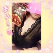 ヒメ日記 2025/01/29 20:52 投稿 花柳まろん しこたま奥様 横浜店