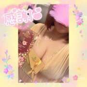 ヒメ日記 2025/02/03 12:03 投稿 花柳まろん しこたま奥様 横浜店