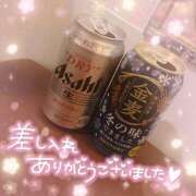 ヒメ日記 2025/02/03 13:22 投稿 花柳まろん しこたま奥様 横浜店