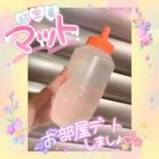 ヒメ日記 2025/02/16 15:22 投稿 花柳まろん しこたま奥様 横浜店