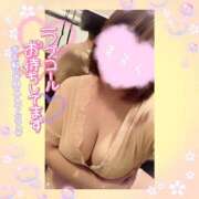 ヒメ日記 2025/02/22 10:42 投稿 花柳まろん しこたま奥様 横浜店