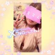 ヒメ日記 2025/02/26 14:32 投稿 花柳まろん しこたま奥様 横浜店