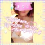 ヒメ日記 2025/03/01 12:52 投稿 花柳まろん しこたま奥様 横浜店