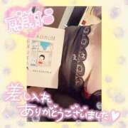 ヒメ日記 2025/03/02 12:52 投稿 花柳まろん しこたま奥様 横浜店