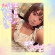 ヒメ日記 2025/04/13 16:02 投稿 花柳まろん しこたま奥様 横浜店