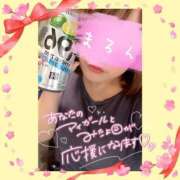 ヒメ日記 2025/04/13 18:22 投稿 花柳まろん しこたま奥様 横浜店