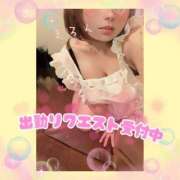 ヒメ日記 2025/04/25 18:47 投稿 花柳まろん しこたま奥様 横浜店