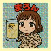 ヒメ日記 2025/04/26 12:10 投稿 花柳まろん しこたま奥様 横浜店