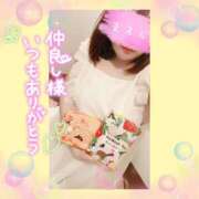 ヒメ日記 2025/05/23 19:03 投稿 花柳まろん しこたま奥様 横浜店