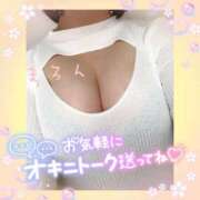 ヒメ日記 2025/06/16 11:52 投稿 花柳まろん しこたま奥様 横浜店